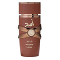 Lattafa Asad Bourbon